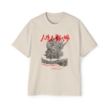 Moving Castle Oversized