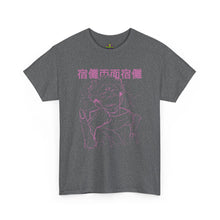 Sukuna Classic Fit