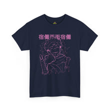 Sukuna Classic Fit
